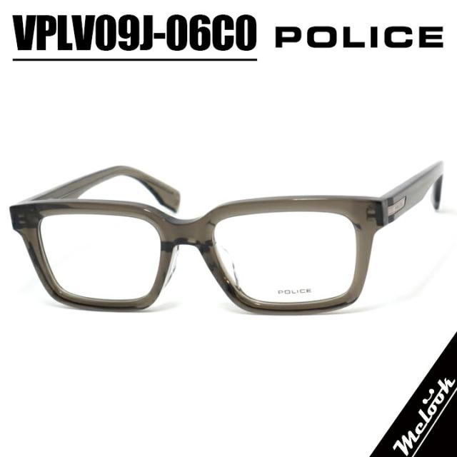 POLICE ポリス眼鏡 メガネ フレーム サングラスVPLV09J-06C0-52度付可 クリアグレー