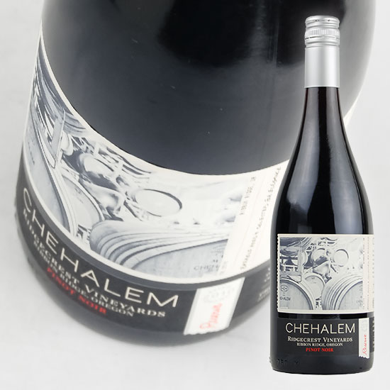 【チュヘイラム】　ピノ　ノワール　リッジクレスト　ヴィンヤーズ　[2015]　750ml・赤　Chehalem　 Pinot Noir Ridgecrest Vineyardsの通販は