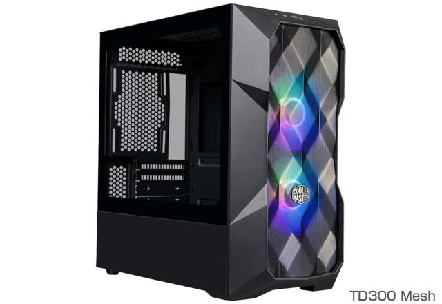 Cooler Master Td300 Kgnn S00 Td300 Mesh ポリゴンメッシュデザインと優れたエアフローを備えたミニタワー型pcケースの通販はau Pay マーケット Pcパーツショップ スリートップ