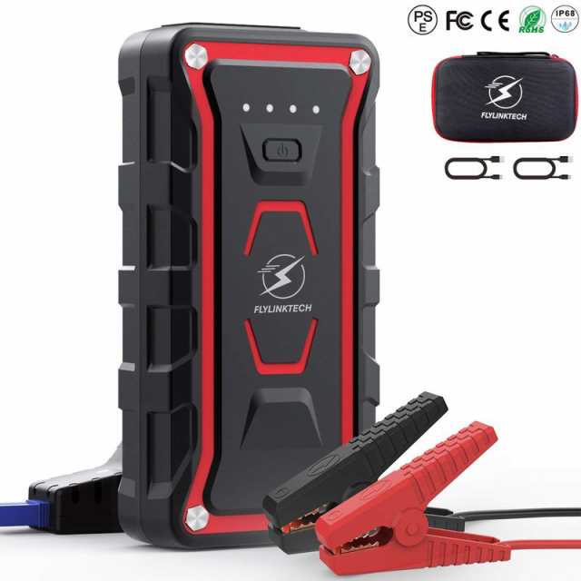 Flylinktech ジャンプスターター 000mah 1500aピーク電流 12v車用バッテリー充電器 ポータブル電源 エンジンスターターの通販はau Pay マーケット プレミアムセレクト