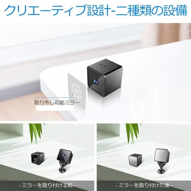Bluetooth 小型カメラ Zzcp Wifi Hd 1080p高画質長時間録画防犯監視カメラ 動体検知 Bluetoothスピーカー 充電電池式 無線 屋内 屋外用 の通販はau Pay マーケット プレミアムセレクト