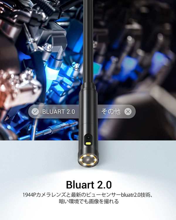 市場 DEPSTECH HDデジタル内視鏡 8MM 工業用内視鏡 1080P 4.5インチIPSスクリーン付き デュアルレンズ 超薄型レンジ 検査カメラ