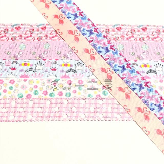 グログランリボン 22ミリ幅 25ミリ幅 ちょうちょ キャンディ 王冠 1メートル 145 151の通販はau Pay マーケット まみー工房