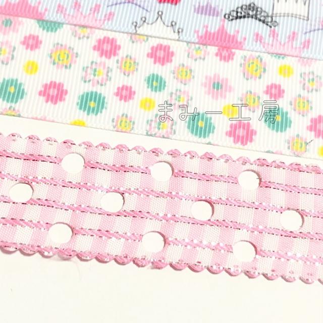 グログランリボン 22ミリ幅 25ミリ幅 ちょうちょ キャンディ 王冠 1メートル 145 151の通販はau Pay マーケット まみー工房