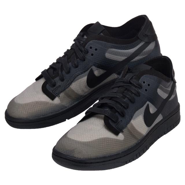 dunk gr