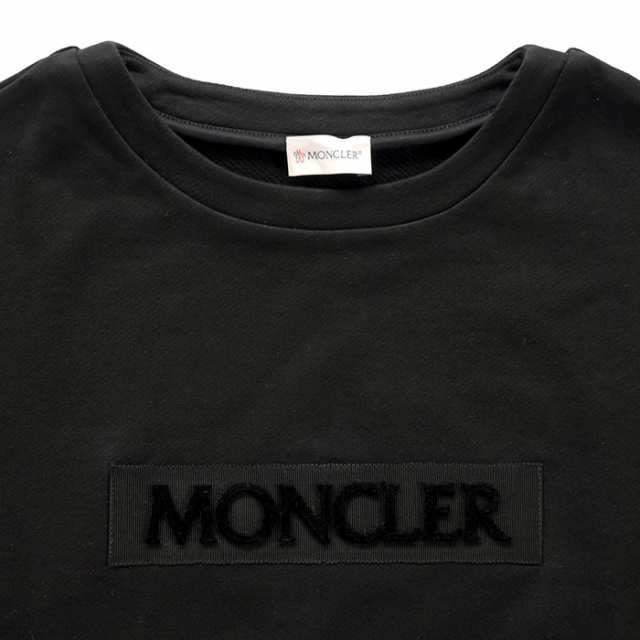 国交省東北地方整備局 モンクレール Moncler 80545 00 809BE 999