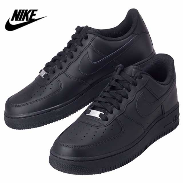 NIKE ナイキ AIR FORCE 1’07 エアフォース CW2288 001 メンズ ユニセックス スニーカー ブラック 黒 nike1924