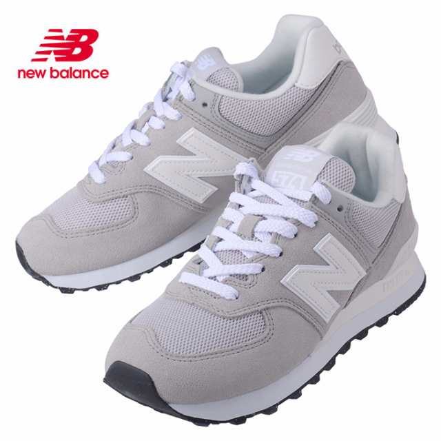 New Balance ニューバランス U574BGE Dワイズ メンズ ユニセックス スニーカー グレー nb0657