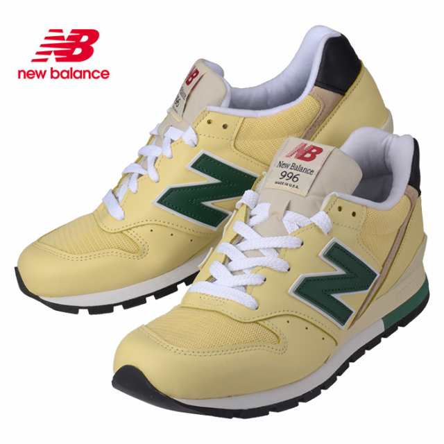 New Balance ニューバランス Made in USA U996TD Dワイズ メンズ スニーカー オフホワイト イエロー nb0663