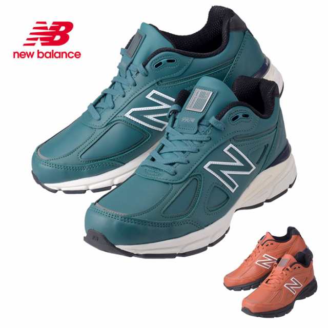 New Balance ニューバランス Made in USA U990TW4 / U990RB4 Dワイズ メンズ スニーカー ブルー レッド nb0660