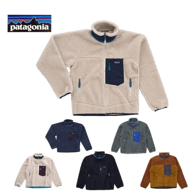 Patagonia パタゴニア  Men’s Classic Retro-X Jacket クラシック レトロX ジャケット 23056 メンズ フリース ボア アウトドア 売れ筋アイテム NKN pat0232の通販は 22,393円
