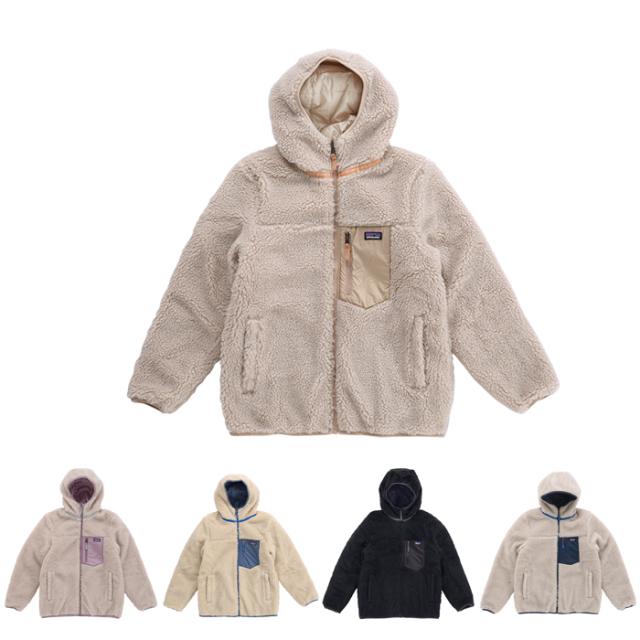 anatra31パタゴニアキッズ・リバーシブル・レディ・フレディ・フーディ キッズ・リバーシブル・レディ・フレディ・フーディ - パタゴニア公式