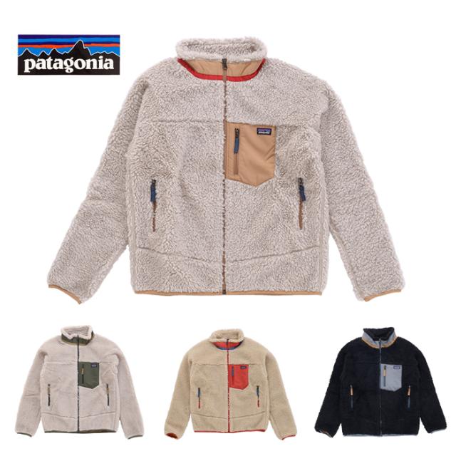 Patagonia パタゴニア Ks Retro-X JKT キッズ レトロX Patagonia パタゴニア Ks Retro-X JKT キッズ レトロX