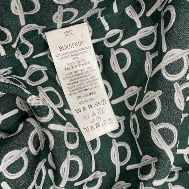 未使用 バーバリー モノグラム シャツ シルク プリント ロング スリーブ シャツ シルバー グリーン 8087853 1003 [サイズM] BURBERRY メンズ 人気 定番 上品 高級感 エレガント_9
