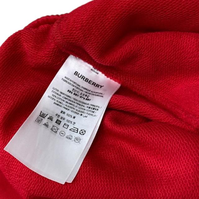 バーバリー グレシャム スウェットパンツ パンツ ボトムス 長ズボン TBロゴ刺繍入り コットン レッド 8025654 BURBERRY [サイズL] 定番意匠 洗練印象 存在感 快適性_9
