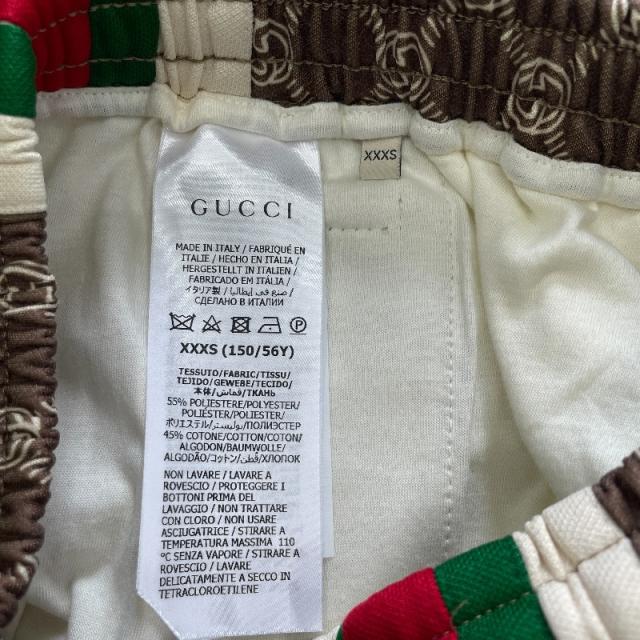 グッチ トラックパンツ ジャージパンツ スウェット GGモノグラム ウェブストライプ ブラウン レディース GUCCI[サイズ XXXS] スポーツ カジュアル ストリート リラックス トレンド 快適性 デイリー_7