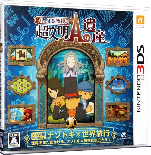 ★新品★【3DS】 レイトン教授と超文明Aの遺産 / ゲームの通販は