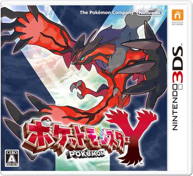 ★新品★【3DS】 ポケットモンスター Y / ゲームの通販は