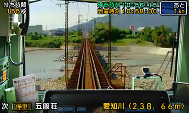 [未開封品] 3DS 鉄道にっぽん！ 路線たび 近江鉄道編 未開封品] 3DS 鉄道にっぽん！ 路線たび 近江鉄道編 鉄道にっぽん