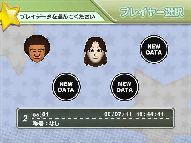 (未使用･未開封品)　銀星テーブルゲームズWii ar3p5n1 Amazon | 銀星テーブルゲームズWii | ゲームソフト