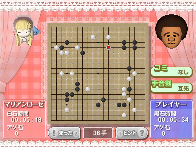 (未使用･未開封品)　銀星テーブルゲームズWii ar3p5n1 Amazon | 銀星テーブルゲームズWii | ゲームソフト