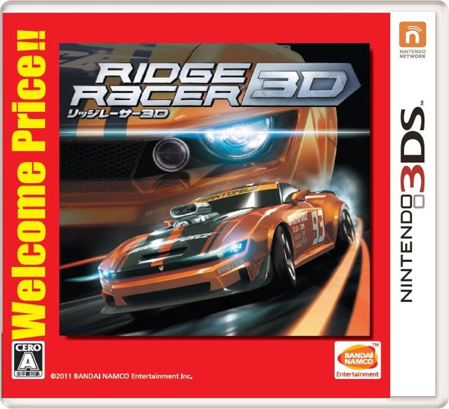 新品 3DS リッジレーサー 3D Welcome Price!! / ゲーム