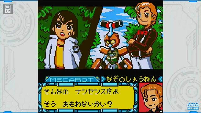 メダロット クラシックスプラスアドバンス メダロット クラシックス