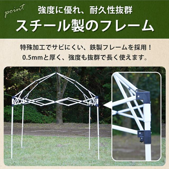 2m タープテント ワンタッチ 3〜4人用 2mx2m 5カラー収納バッグ UV 耐水圧1000mm ベンチレーション タープ テント サイドシート付 大型 テント 収納ケース PU 1000mmコンパクト収納 日除け 運動会 公園 庭 プール ブルー グリーン ワインレッド グレー ブラウン_3