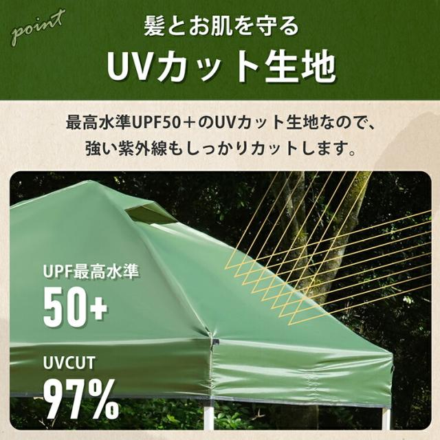 2m タープテント ワンタッチ 3〜4人用 2mx2m 5カラー収納バッグ UV 耐水圧1000mm ベンチレーション タープ テント サイドシート付 大型 テント 収納ケース PU 1000mmコンパクト収納 日除け 運動会 公園 庭 プール ブルー グリーン ワインレッド グレー ブラウン_4