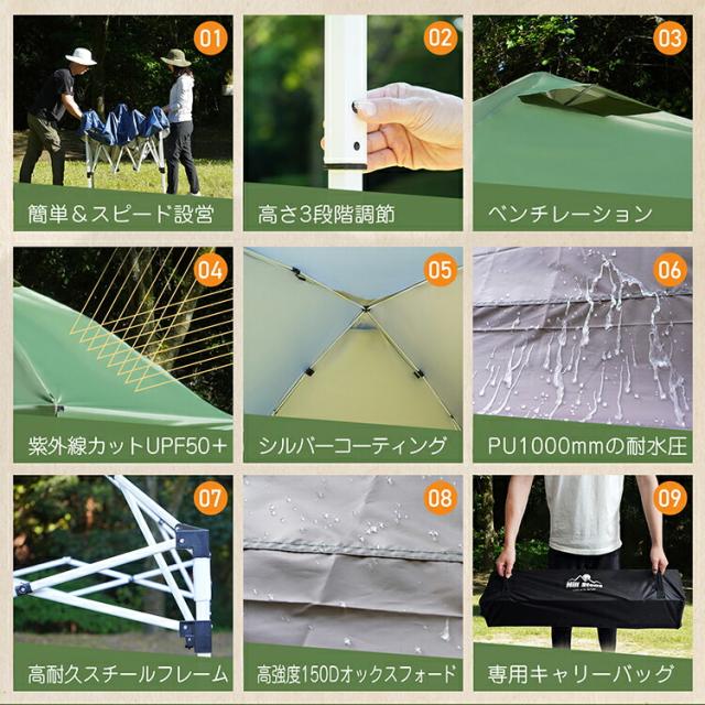 2m タープテント ワンタッチ 3〜4人用 2mx2m 5カラー収納バッグ UV 耐水圧1000mm ベンチレーション タープ テント サイドシート付 大型 テント 収納ケース PU 1000mmコンパクト収納 日除け 運動会 公園 庭 プール ブルー グリーン ワインレッド グレー ブラウン_6