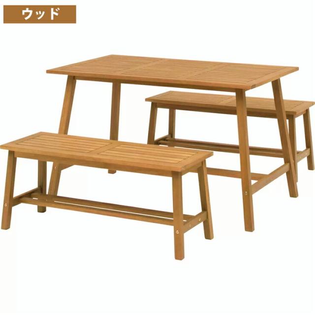 タカショー マリーウッド ダイニングテーブル&ベンチ 3点セット 木製ダイニング ウッドダイニング 北欧風 モダン 家族用 ファミリーダイニングセット おしゃれデザイン 耐久性 高品質 座り心地 良い座り心地 頑丈テーブル 天然木 木製家具 木目調 高さ調整可能 キズ防止の通販は タカショー マリーウッド ダイニングテーブル&ベンチ 3点セット 木製ダイニング ウッドダイニング 北欧風 モダン 家族用 ファミリーダイニングセット おしゃれデザイン 耐久性 高品質 座り心地 良い座り心地 頑丈テーブル 天然木 木製家具 木目調 高さ調整可能 キズ防止の通販は