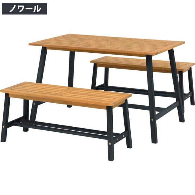 タカショー マリーウッド ダイニングテーブル&ベンチ 3点セット 木製ダイニング ウッドダイニング 北欧風 モダン 家族用 ファミリーダイニングセット おしゃれデザイン 耐久性 高品質 座り心地 良い座り心地 頑丈テーブル 天然木 木製家具 木目調 高さ調整可能 キズ防止の通販は タカショー マリーウッド ダイニングテーブル&ベンチ 3点セット 木製ダイニング ウッドダイニング 北欧風 モダン 家族用 ファミリーダイニングセット おしゃれデザイン 耐久性 高品質 座り心地 良い座り心地 頑丈テーブル 天然木 木製家具 木目調 高さ調整可能 キズ防止の通販は