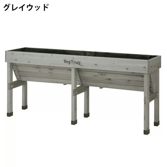 ベジトラグ ウォールハガー L VegTrug Wallhugger ガーデニング プランター 大型プランター 野菜栽培 家庭菜園 園芸用品 簡単設置 壁際設置 屋外 屋内 両用 高品質 耐久性 軽量 木製フレーム スタイリッシュ モダンデザイン 錆びにくい シンプルデザイン 多目的 送料無料_2