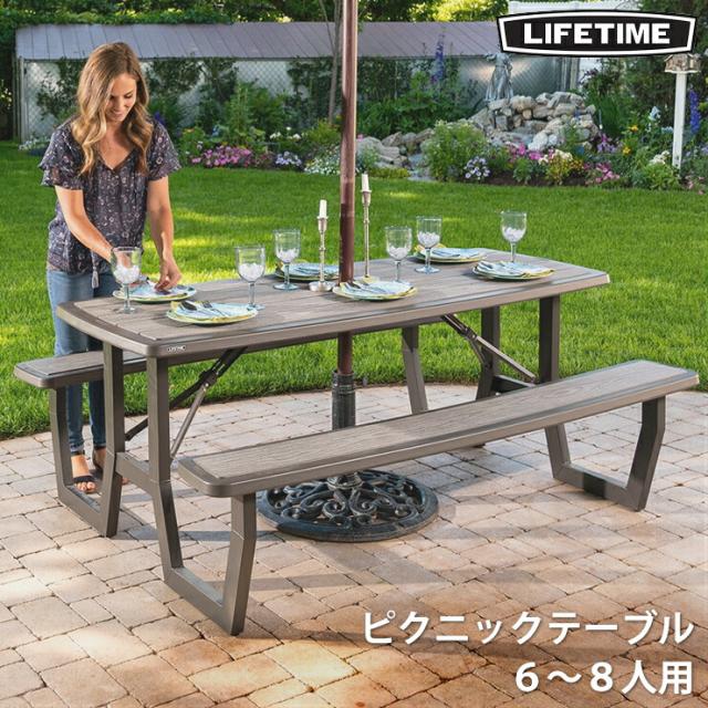 アウトドア テーブル チェア セット アルミ　イス 6人　大人数　大型　BBQ アウトドア テーブル チェア セット アルミ イス 6人 大人数 大型 BBQ