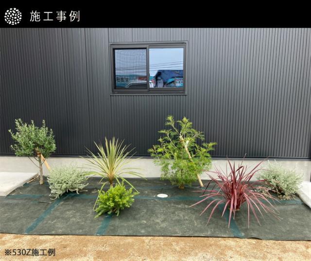 防草シート グリーンアーツ 530Z 1m×50m 最高品質 耐用年数 20年 高耐久 雑草防止シート 雑草 シート 防草 半永久 ざっそう 畑 通路 砂利下 高密度 除草シート ぼうそうしーと 雑草対策 高透水 PET素材 不織布 人工芝 芝生 DIY 草 庭 ガーデニング 草 駐車場 送料無料_8
