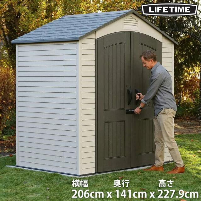 LIFETIME ライフタイム 物置 屋外用 大型 7×4.5フィート 2.1×1.4m スチール補強 二重壁構造 DWS UV加工 耐久 防水 防錆 高耐候 HDPE床付き 屋根高勾配 スカイライト採光 換気構造 棚付き 施錠可 ガーデニング 収納庫 物置小屋 工具収納 倉庫 自転車収納 庭 送料無料