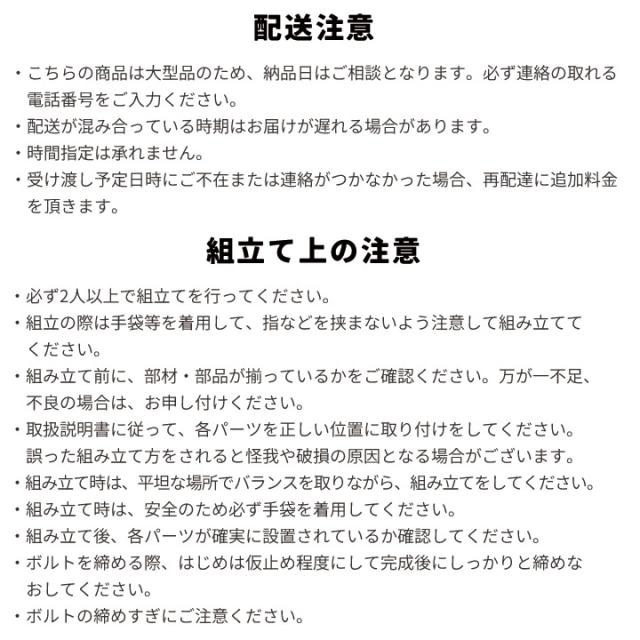 【シェード付き】アルミ製ガゼボ シエロ 300×300cm｜開閉式日よけ・簡単組立・大型パーゴラ｜庭・テラス・BBQ・グランピング・ホテル・屋外休憩所に最適【DIYキット】_7