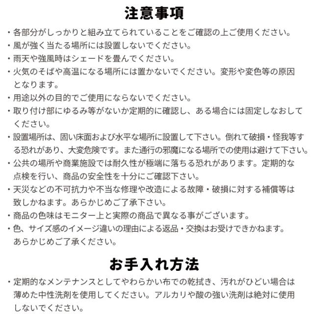 【シェード付き】アルミ製ガゼボ シエロ 300×300cm｜開閉式日よけ・簡単組立・大型パーゴラ｜庭・テラス・BBQ・グランピング・ホテル・屋外休憩所に最適【DIYキット】_8