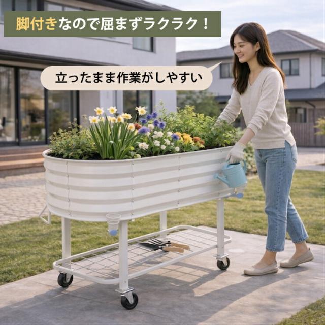 レイズドベッド プランター 脚付き 120cm キャスター付き 大型 花壇 家庭菜園 ベランダ菜園 フラワーベッド ガーデニング おしゃれ 深型 プランター 栽培棚付き 移動式 園芸プランター 野菜栽培 ハーブ栽培 花植え 鉢植え 庭 ベランダ テラス ガーデン DIY 園芸用品 送料無料_1
