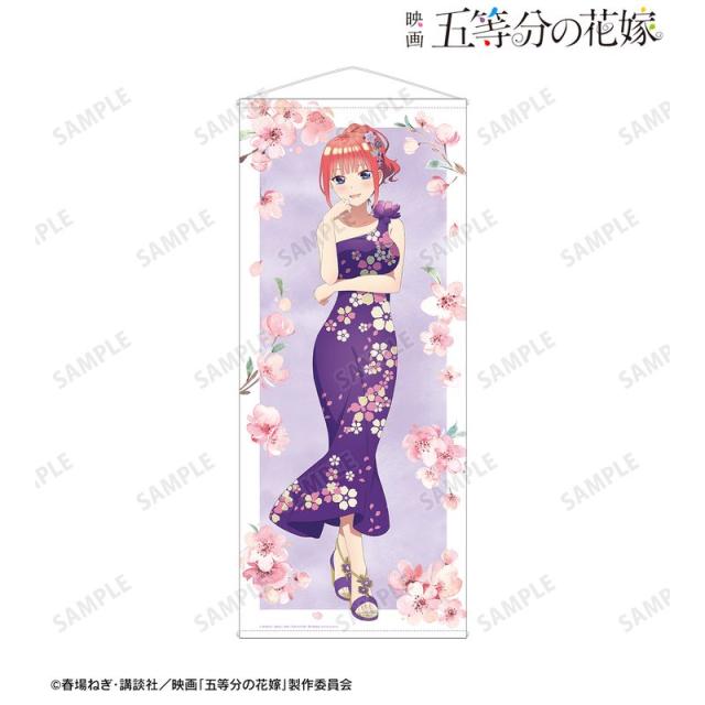 【新品/公式】五等分の花嫁_描き下ろし 二乃 桜ドレス 等身大タペストリー 公式グッズ colleize 公式ライセンス