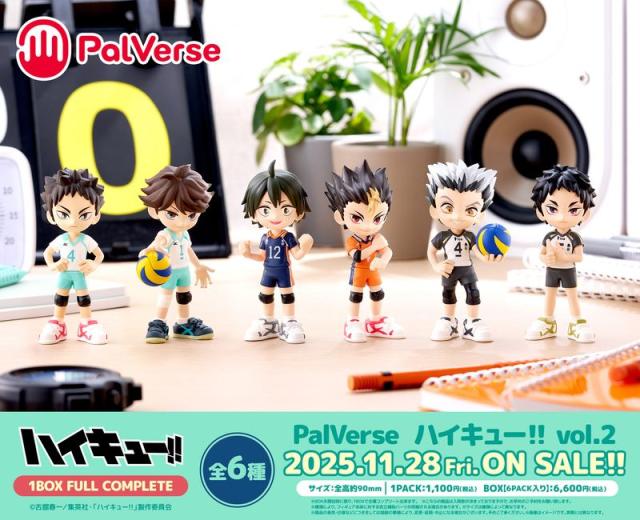 【新品/公式】ハイキュー!!_PalVerse Vol.2【コンプリートBOX／6個入り】 公式グッズ colleize 公式ライセンス