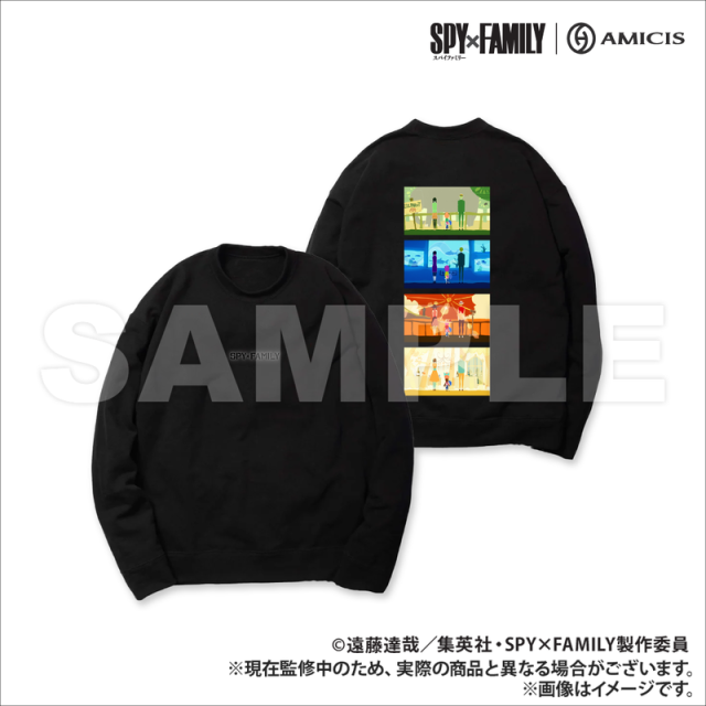 【新品/公式】SPY×FAMILY｜AMICIS  家族の日常 刺繍入りスウェット Black Lサイズ 公式グッズ colleize 公式ライセンス