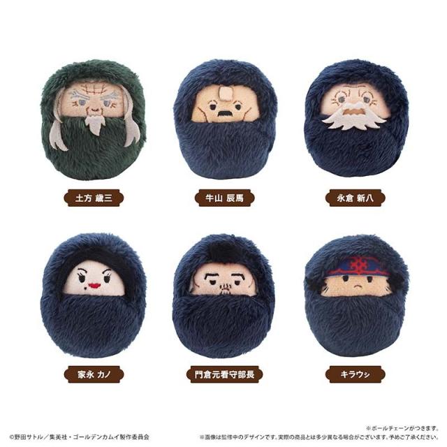 【新品/公式】ゴールデンカムイ_くるみたぴぬいVol.2　【コンプリートBOX／6個入り】 公式グッズ colleize 公式ライセンス