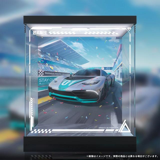 【新品/公式】アズールレーン_信濃 寝待の銀輿Ver. 専用LEDアクリル展示ケース 公式グッズ colleize 公式ライセンス