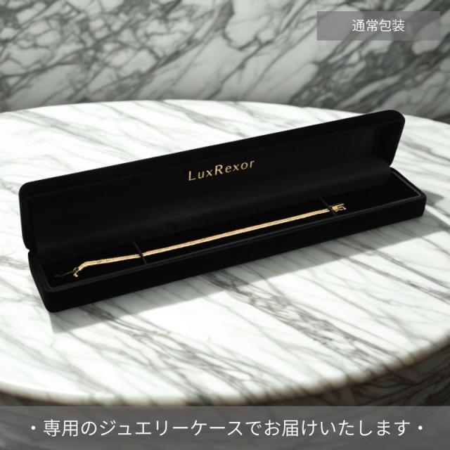 【新品仕上げ中古】K18 18金 喜平ブレスレット(12面カットトリプル) 18cm/5.1g 造幣局刻印あり（ホールマーク）_6
