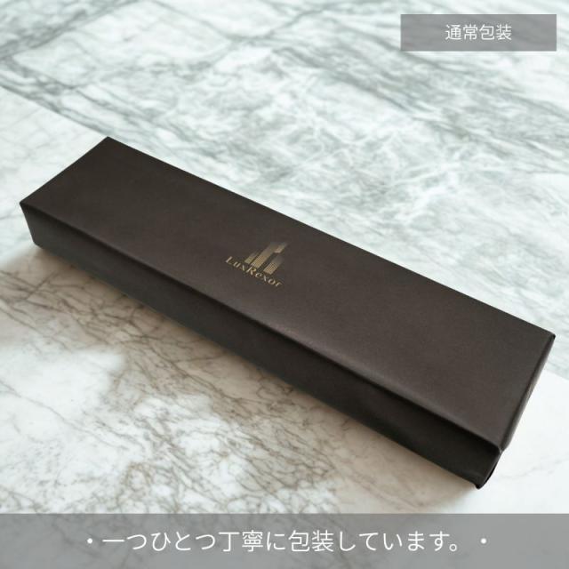 【新品仕上げ中古】K18 18金 喜平ブレスレット(12面カットトリプル) 18cm/5.1g 造幣局刻印あり（ホールマーク）_5