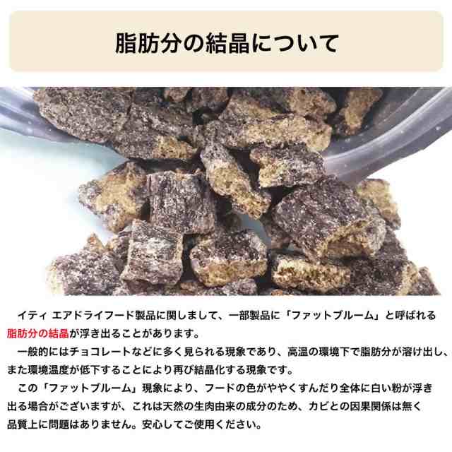 イティ トリーツ ビーフ ジャーキー 股関節ケア 100g 犬 猫 おやつ グレインフリー ジャーキー 犬用 猫用 オヤツ サプリメント Itiの通販はau Pay マーケット メルランド