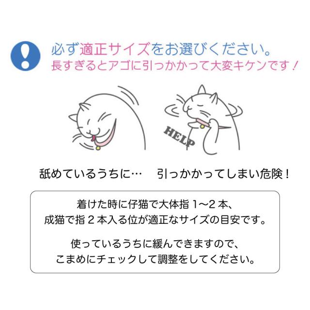 短毛シュシュ、ストライプアリス(ピンク)わんちゃん猫ちゃん用 猫の