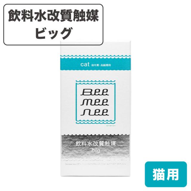 その他 BECK DVD-BOX II wwzq1cm Amazon.co.jp: 「BECK」 2枚組（本編Blu-ray＋特典DVD） : 水嶋