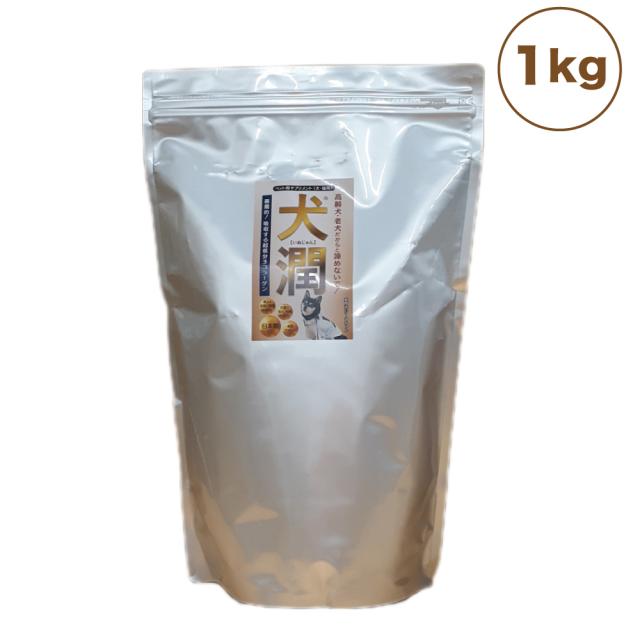 SRL2 ゲン太犬出品 楽天市場】Ko-ken RS3012A8L52 3/8